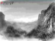 Photoshop绘制一幅美丽的深山水墨风景画