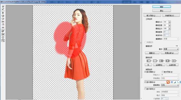 ‘PS快速把美女图片制作杂志封面效果照片‘