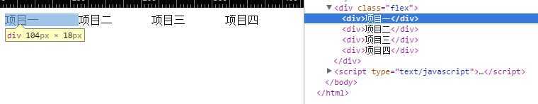 技术分享