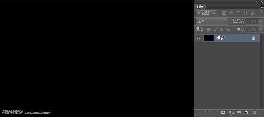 ‘Photoshop设计绚丽多彩的电商海报渐变背景图‘
