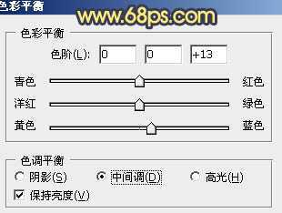 ‘Photoshop将菜田美女图片调成柔美的古典暖色调‘