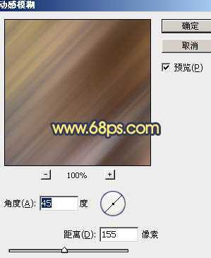 ‘Photoshop将菜田美女图片调成柔美的古典暖色调‘