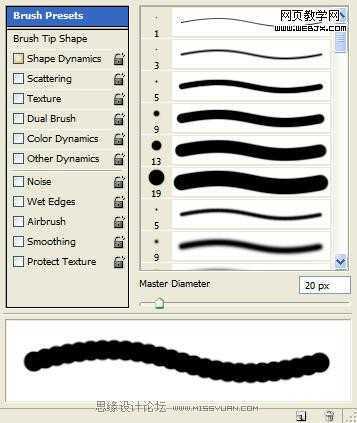 ‘photoshop