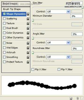 ‘photoshop