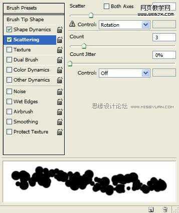 ‘photoshop