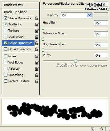 ‘photoshop