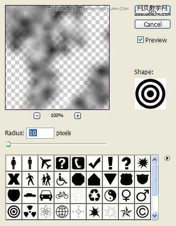 ‘photoshop