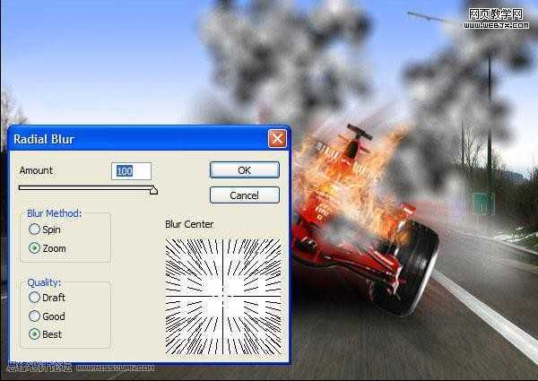 ‘photoshop