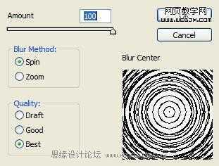 ‘photoshop