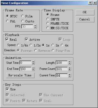 动画基本概念 脚本之家 3DSMAX入门教程 
