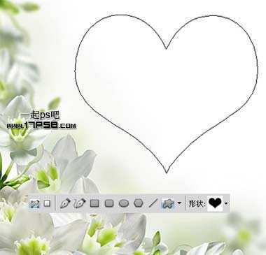 ‘用photoshop将打造出心形文字框效果‘