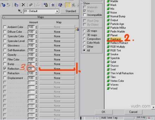 3DsMAX实例：立体彩块和透明亮球_脚本之家jb51.net网络转载