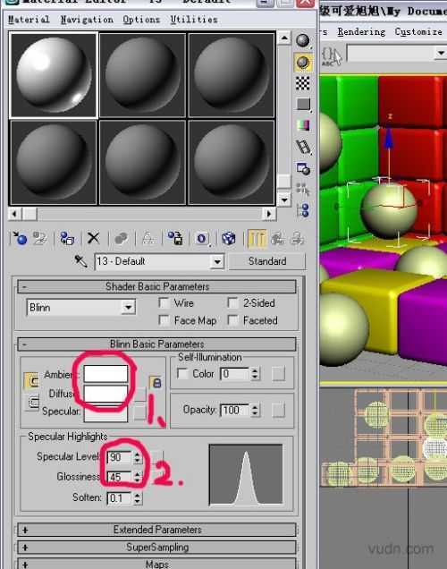 3DsMAX实例：立体彩块和透明亮球_脚本之家jb51.net网络转载