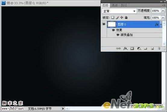 ‘photoshop
