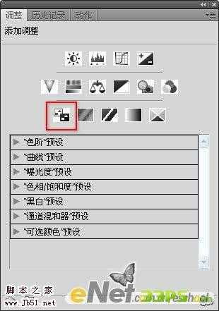 ‘photoshop