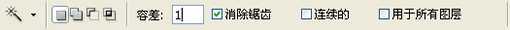 手把手教你做超酷的条形码效果_脚本之家jb51.net转载