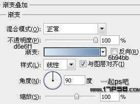 ‘photoshop设计制作出淡蓝色白雪皑皑的2012圣诞节贺卡壁纸‘