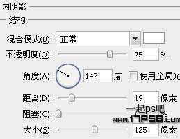 ‘photoshop设计制作出淡蓝色白雪皑皑的2012圣诞节贺卡壁纸‘