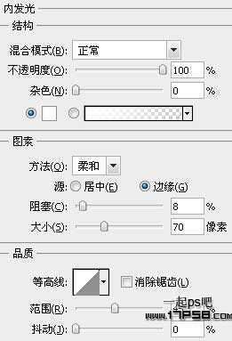 ‘photoshop设计制作出淡蓝色白雪皑皑的2012圣诞节贺卡壁纸‘