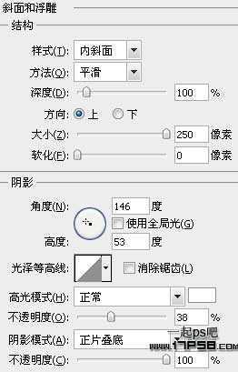 ‘photoshop设计制作出淡蓝色白雪皑皑的2012圣诞节贺卡壁纸‘