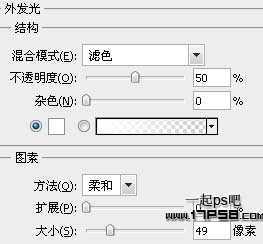 ‘photoshop设计制作出淡蓝色白雪皑皑的2012圣诞节贺卡壁纸‘