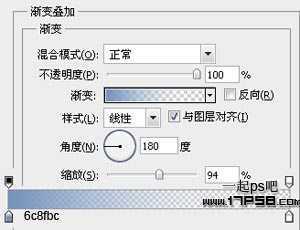 ‘photoshop设计制作出淡蓝色白雪皑皑的2012圣诞节贺卡壁纸‘