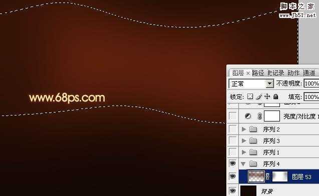 ‘Photoshop打造出一条漂亮如丝带的红色叠加光束‘