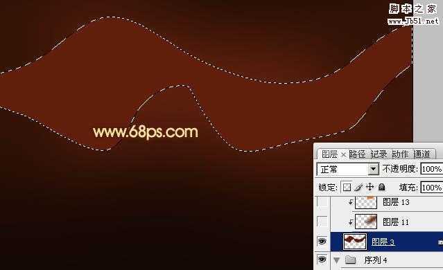 ‘Photoshop打造出一条漂亮如丝带的红色叠加光束‘