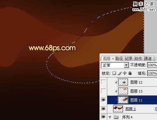 ‘Photoshop打造出一条漂亮如丝带的红色叠加光束‘