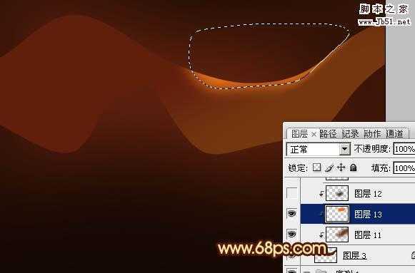 ‘Photoshop打造出一条漂亮如丝带的红色叠加光束‘