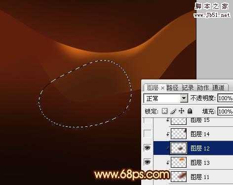 ‘Photoshop打造出一条漂亮如丝带的红色叠加光束‘