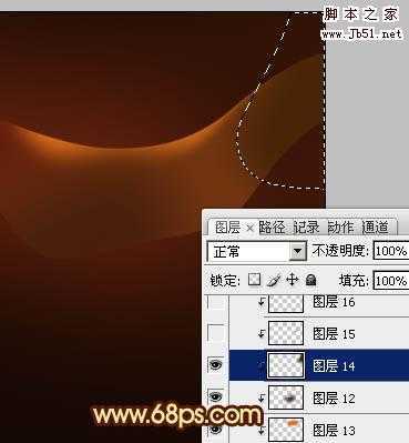 ‘Photoshop打造出一条漂亮如丝带的红色叠加光束‘