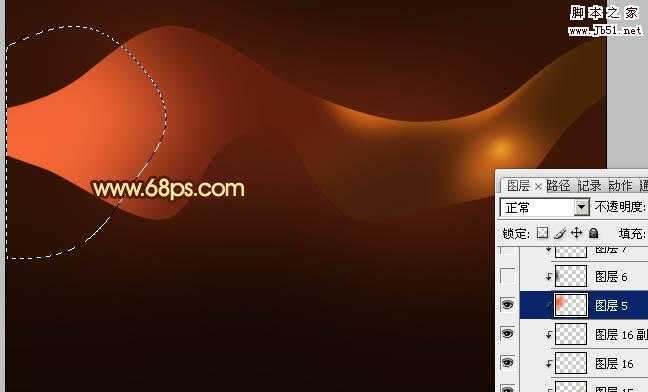 ‘Photoshop打造出一条漂亮如丝带的红色叠加光束‘