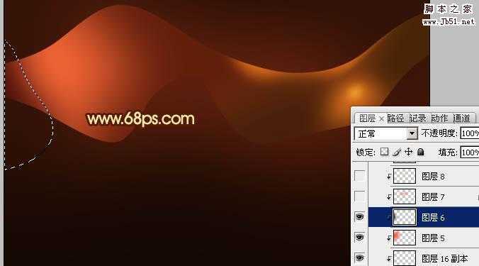 ‘Photoshop打造出一条漂亮如丝带的红色叠加光束‘