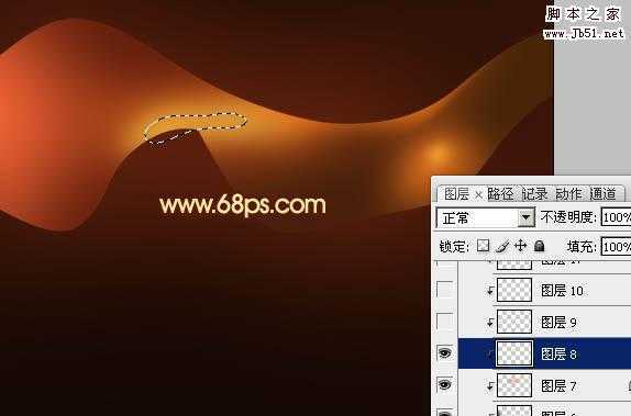 ‘Photoshop打造出一条漂亮如丝带的红色叠加光束‘