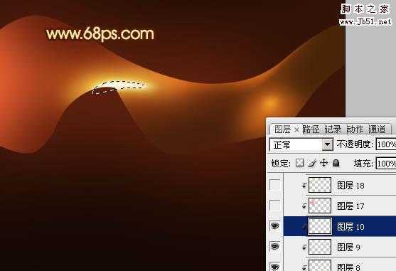‘Photoshop打造出一条漂亮如丝带的红色叠加光束‘