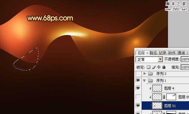 ‘Photoshop打造出一条漂亮如丝带的红色叠加光束‘