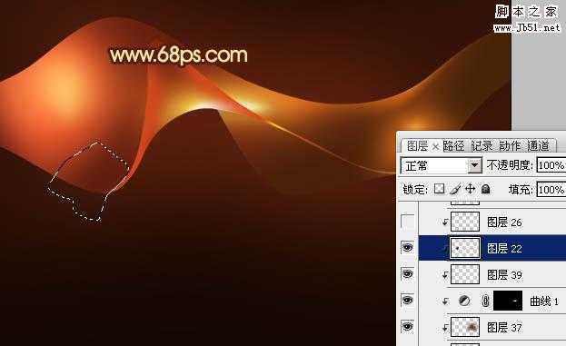 ‘Photoshop打造出一条漂亮如丝带的红色叠加光束‘
