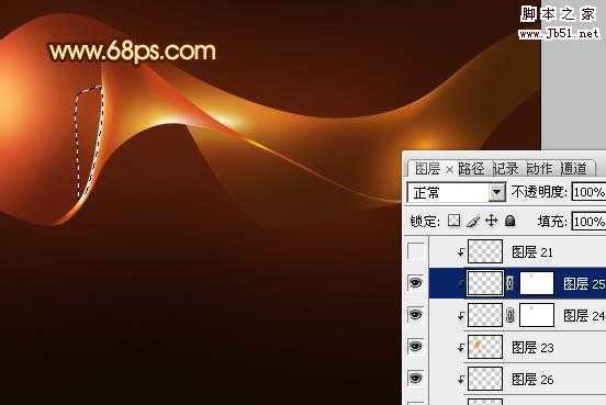 ‘Photoshop打造出一条漂亮如丝带的红色叠加光束‘