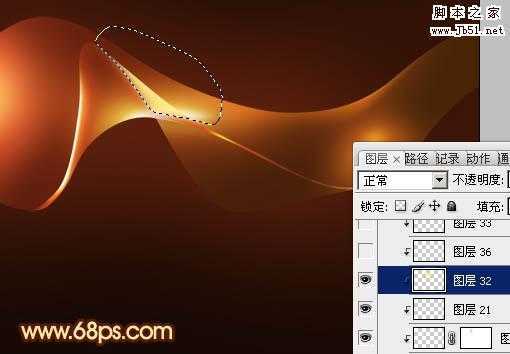 ‘Photoshop打造出一条漂亮如丝带的红色叠加光束‘