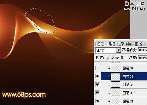 ‘Photoshop打造出一条漂亮如丝带的红色叠加光束‘