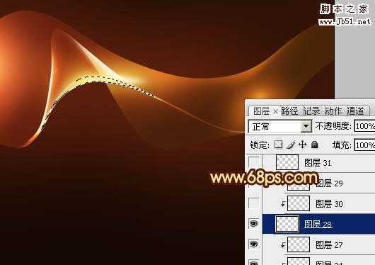 ‘Photoshop打造出一条漂亮如丝带的红色叠加光束‘