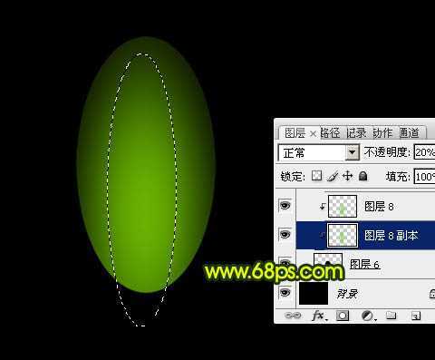 ‘Photoshop制作出奇幻有层次感的绿色荧光花朵‘