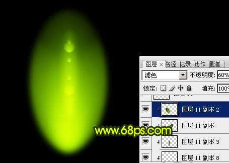 ‘Photoshop制作出奇幻有层次感的绿色荧光花朵‘