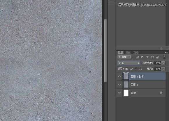 ‘Photoshop制作创意风格的3D立体墙面字体教程‘