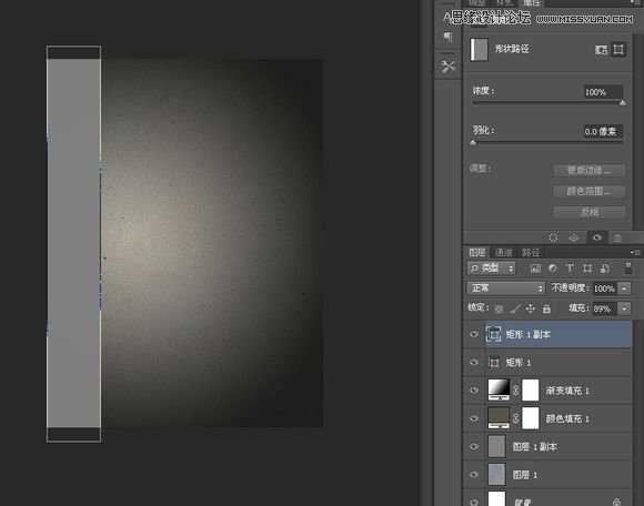 ‘Photoshop制作创意风格的3D立体墙面字体教程‘