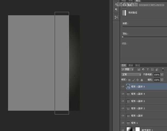 ‘Photoshop制作创意风格的3D立体墙面字体教程‘