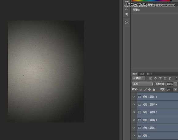 ‘Photoshop制作创意风格的3D立体墙面字体教程‘