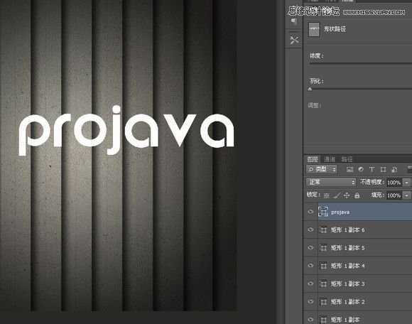 ‘Photoshop制作创意风格的3D立体墙面字体教程‘