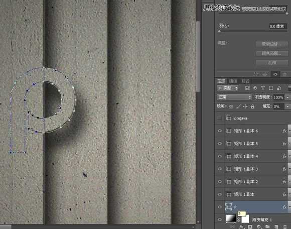 ‘Photoshop制作创意风格的3D立体墙面字体教程‘